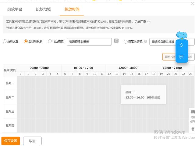 淘宝如何免费获得爆款，淘宝如何从0开始到爆款的几个步骤