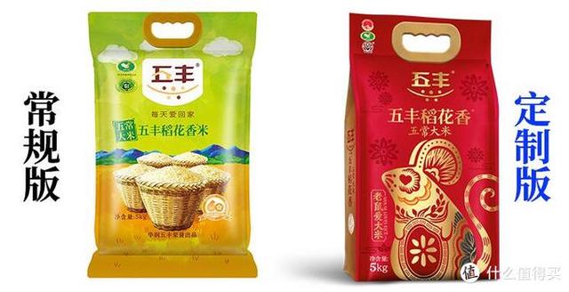 大米产地排行榜前十名测评，10种大米比较出名