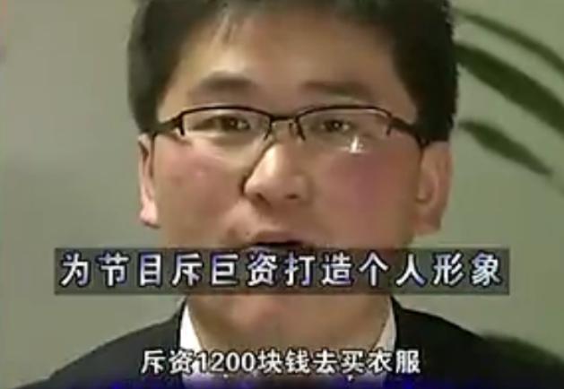 中国梦想秀姜涛，为什么姜涛的大哥都火了