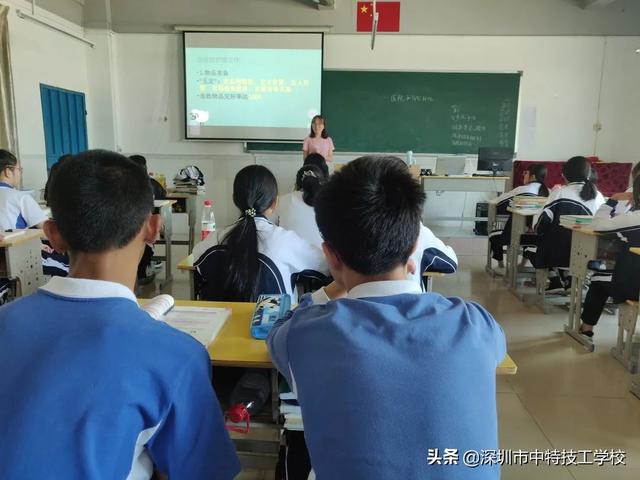 深圳第一职业技术学校，深圳市第一职业技术学校校长级别（深圳组建两大“中-高职教育集团”）