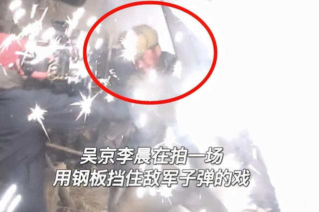 李晨拍戲被炸傷後，現場反應令人敬佩！觀眾：終於不只是綜藝咖了 娛樂八卦吃瓜 第7张