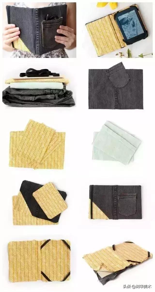 最新的包书皮方法，分享给孩子的包书皮经验