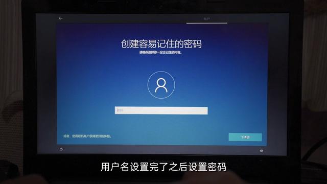 windows10u盘安装，原版windows10 u盘安装教程（通过U盘安装win10\u002611只需5分钟）