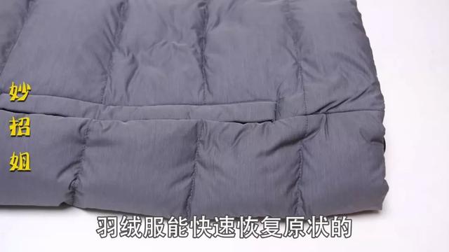 洗衣机羽绒服模式，洗衣机洗羽绒服应该要什么模式（揭秘小心洗衣机）