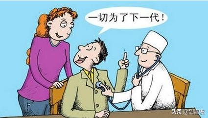 结婚一定要婚检吗，一般婚检需要准备什么（结婚前有必要做婚检吗）