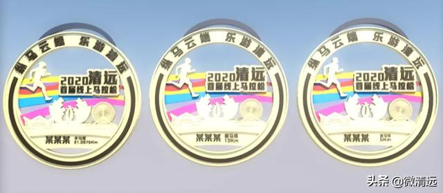 清远温泉旅游景点推荐，这样跑竟然可获得景区门票