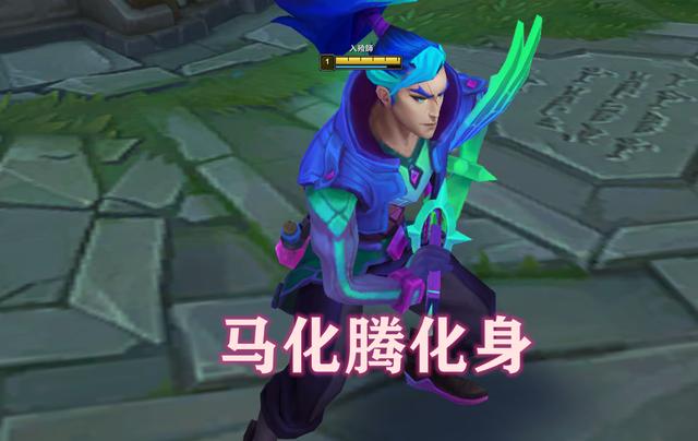 亚索皮肤手感排行，亚索皮肤特效最好的