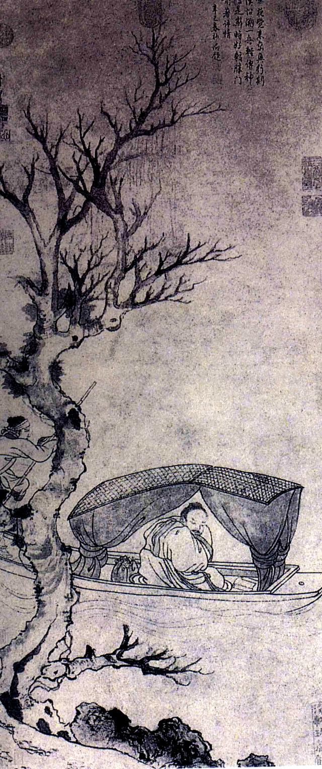 王羲之儿子们的名字最后一个亮了，王羲之的五儿子王徽之用行动告诉大家