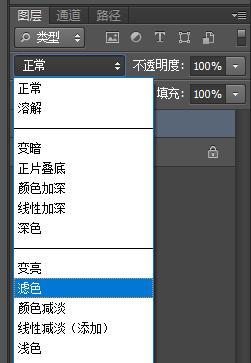 详细介绍2种PS中实用的小技巧，ps如何亮肤美白