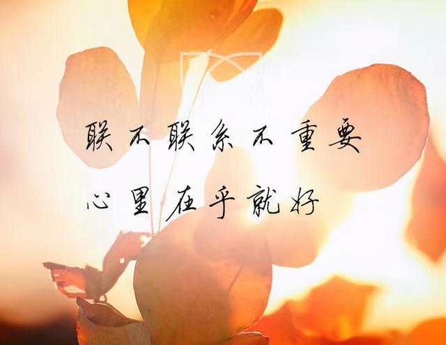 七夕情人节送什么礼物好七夕，致深爱过的人：谢谢你，出现在我的生命里