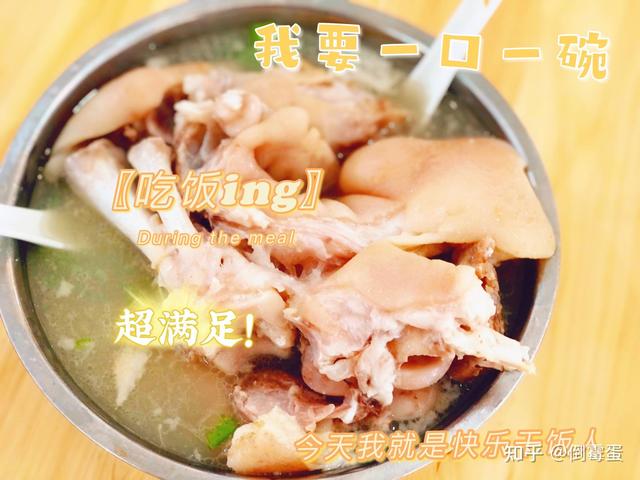 乐山市区旅游攻略吃货版，成都一乐山一日游