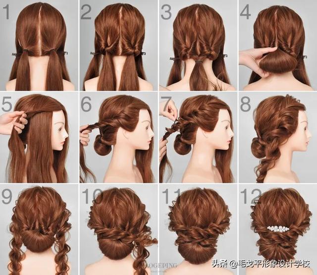 韩式新娘盘发图片，简易韩式新娘盘发（十八款新娘盘发图解教程）