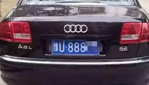 河南省各地车牌代码，明明河南只有18个市