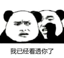 眼底病变的早期症状，眼底疾病初期症状（高血压眼底病变分四级）
