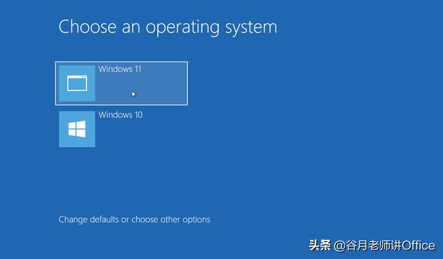 windows系统安装虚拟磁盘，把Windows11