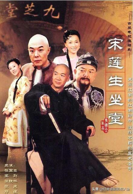 王刚演的和珅淋漓尽致，和珅王刚22部经典电视剧