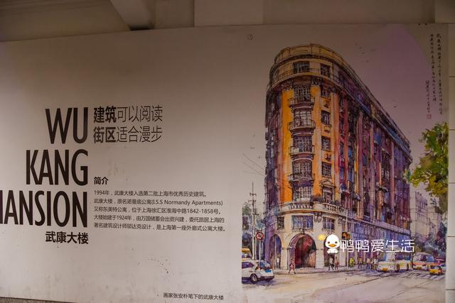 上海十大经典老洋房，当法式浪漫遇上海派花园