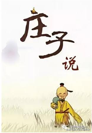 全球十大最好看的国产动画片，一定要给孩子看的20部经典国产动画