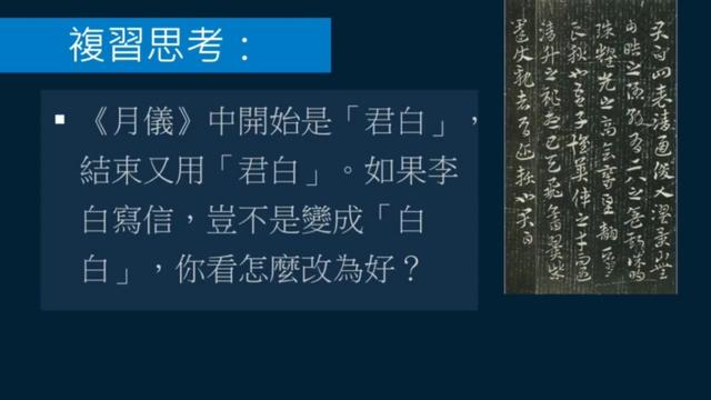 尺牍如何书写，信札尺牍书写格式