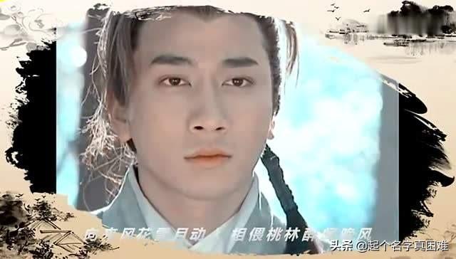 大唐双龙传四大奇功哪个厉害，大唐双龙传武功排名前20