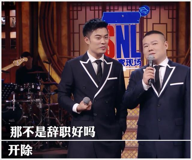 曹雲金的「叛逆史」，從三登春晚到無人問津，他的結局早已註定 娛樂八卦吃瓜 第34张