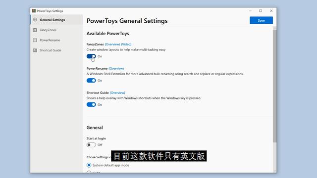 windows自带分屏开启，学会这6个Windows操作技巧