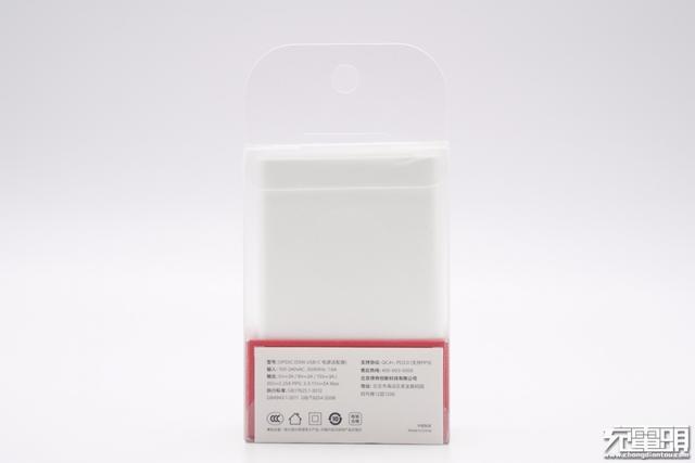 罗永浩谈锤子新机，罗永浩确认锤子新机与其没有关系