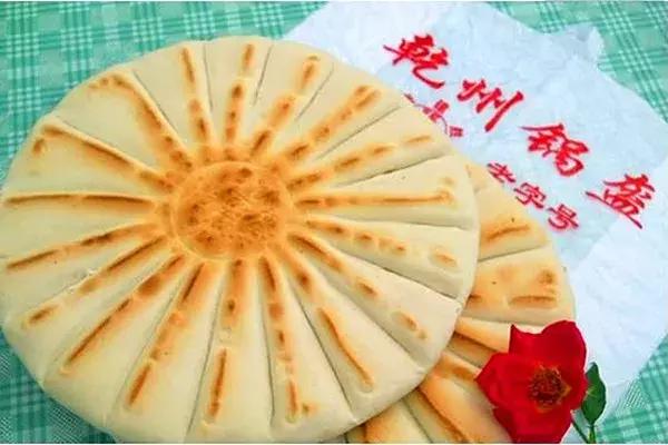乾县四宝哪家最有名，陕西乾县有四宝