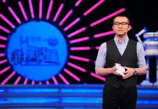 从情感专家，涂磊情感专家简历