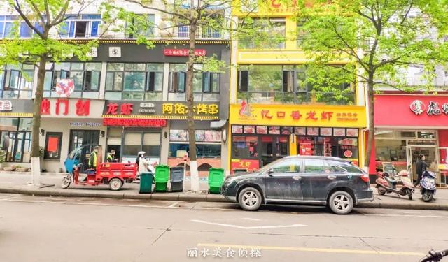 丽水市最好景区在哪里，游遍丽水市12个好地方