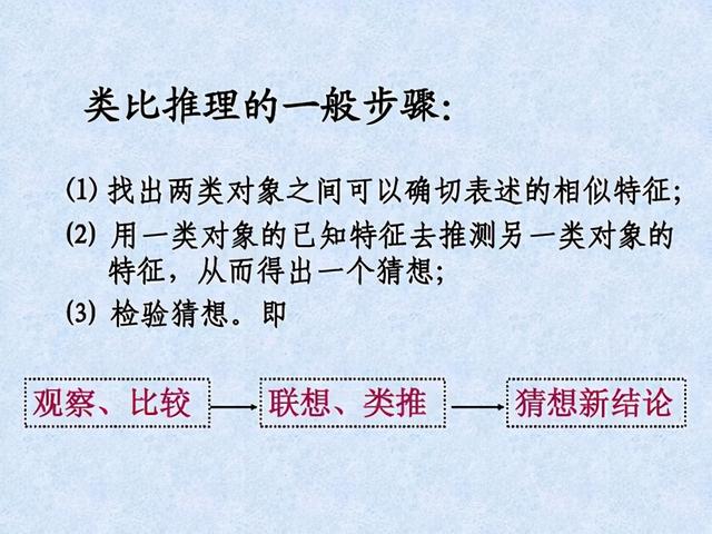 即便聊天遇到突发状况，实战聊天口才话术