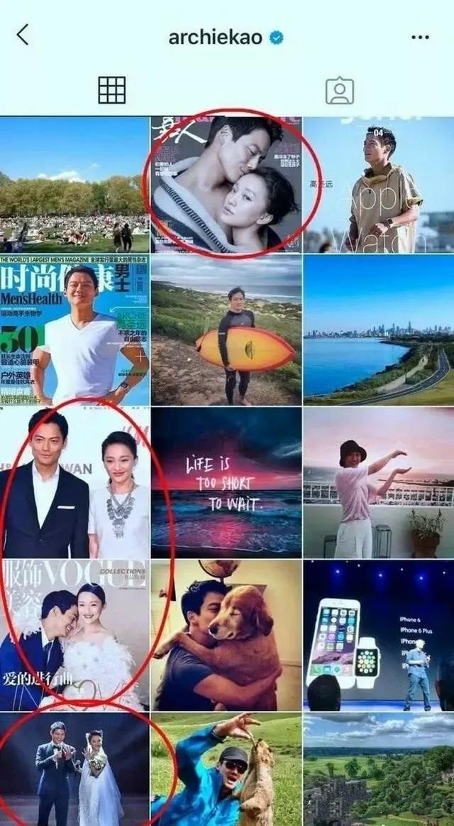 周迅情史为何如此坎坷，周迅27年荒诞情史