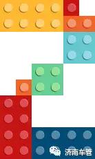 免检，免检车辆要申领几种免检标志