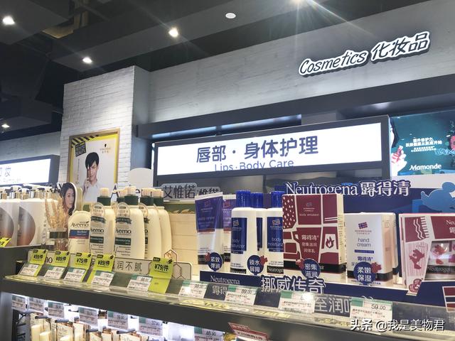 屈臣氏平价美白水乳推荐，这10款便宜大碗又好用的身体乳