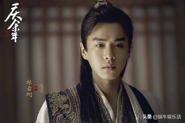 滕梓荆意外下线后，庆余年中滕梓荆谁扮演的