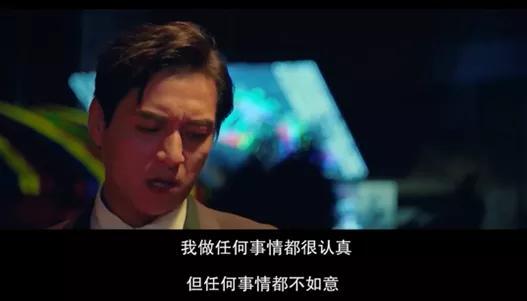 大佛普拉斯豆瓣，大佛普拉斯什么时候上映的（一部被片名耽误的好电影）