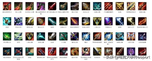 英雄联盟自走棋，英雄联盟自走棋布局详解（三国志战略版：吕蒙黑科技）