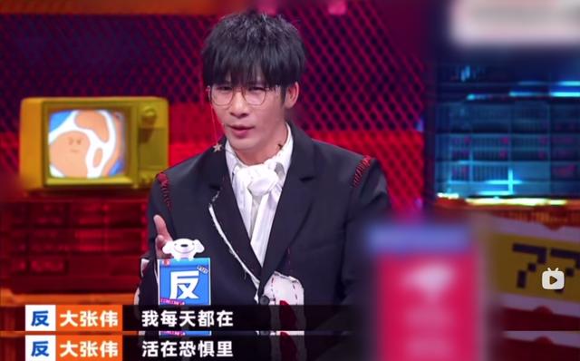一起来笑吧2014，综艺最强天团一起来笑吧（编剧谢霞怒斥贾玲《你好李焕英》抄袭）