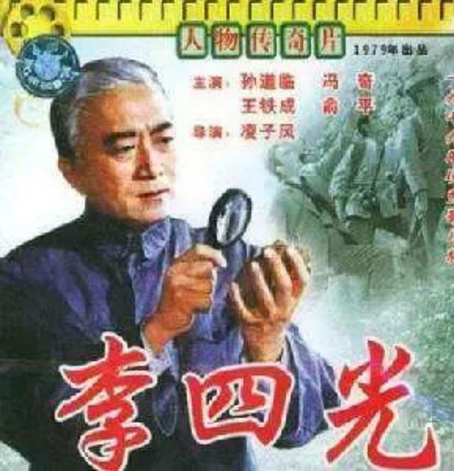 世界已探明矿产资源总量排名，全球八大稀土储量国