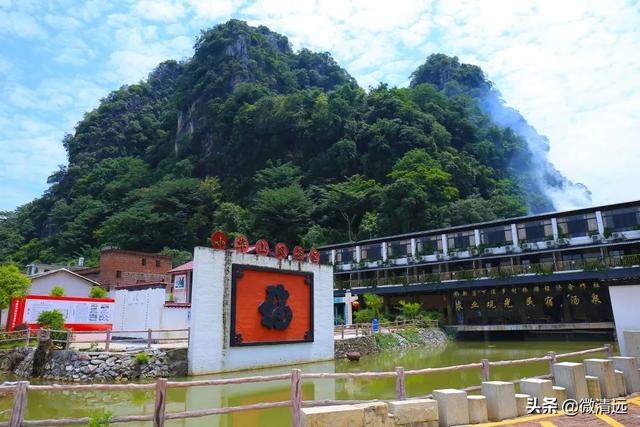 清远温泉旅游景点推荐，这样跑竟然可获得景区门票