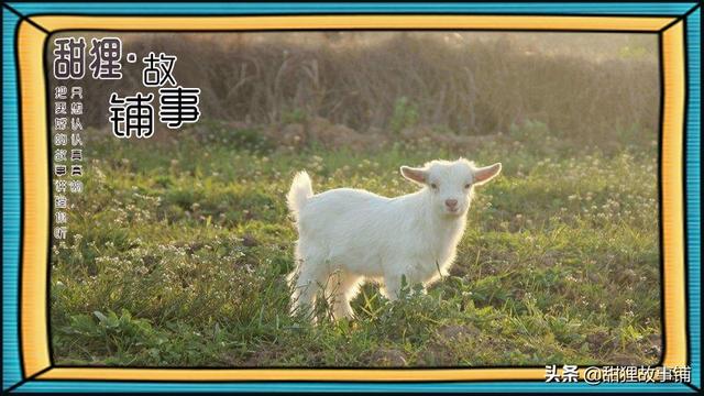 望梅止渴的故事，民间故事传说望梅止渴（曹操：望梅止渴）