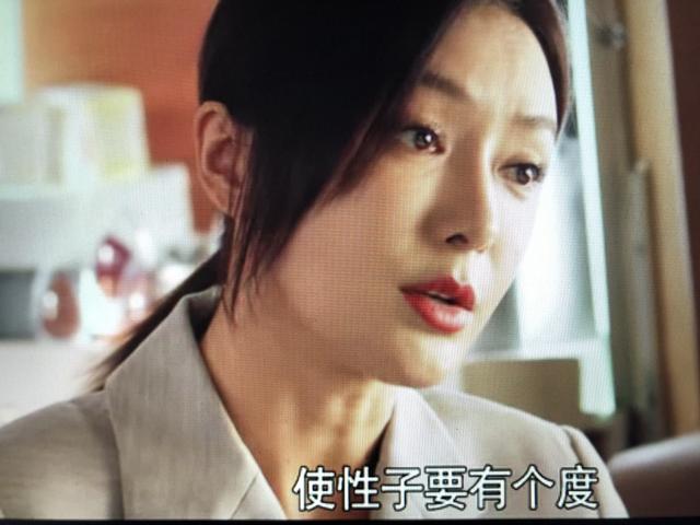 怪你过分美丽莫向晚莫北相遇，结果莫向晚却遇到了范美