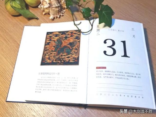 汉霍去病陵墓雕塑，代表了中国面对一切强敌的态度