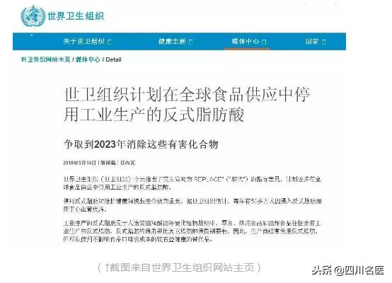 糖尿病油脂(糖尿病油脂类摄入量)