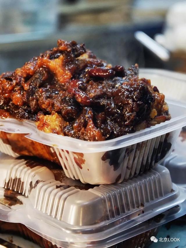 牛街，牛街地址北京