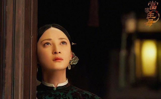 菀菀类卿难再续，蒋勤勤跟孙俪傻傻分不清