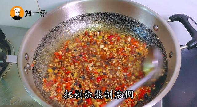大花鲢鱼的做法大全家常做法，怎么样做花鲢鱼最好吃（每个部位不同的做法）