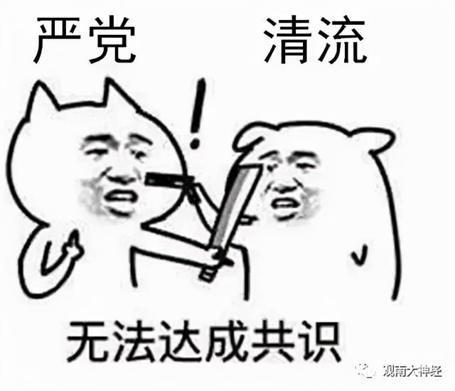 大明王朝电视剧豆瓣网，盘点五部高分国产电视剧
