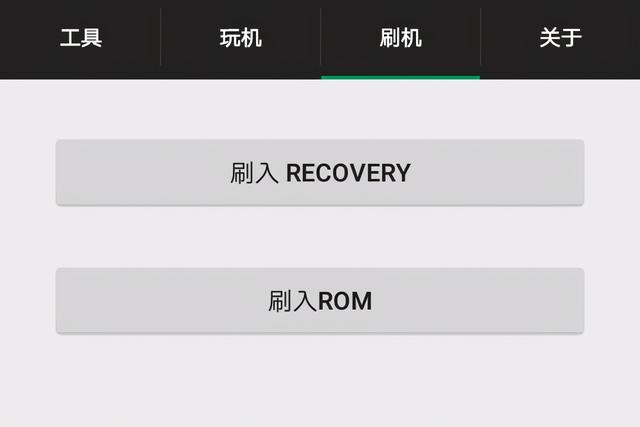 oppoa37m手动刷机教程，快速掌握刷机现学现卖的要领