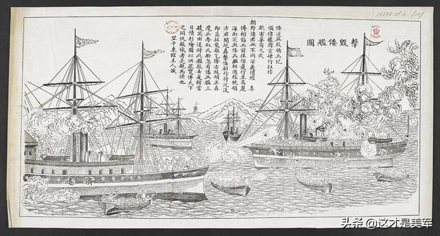 甲午战争新消息，历史上真实的甲午海战有多悲壮